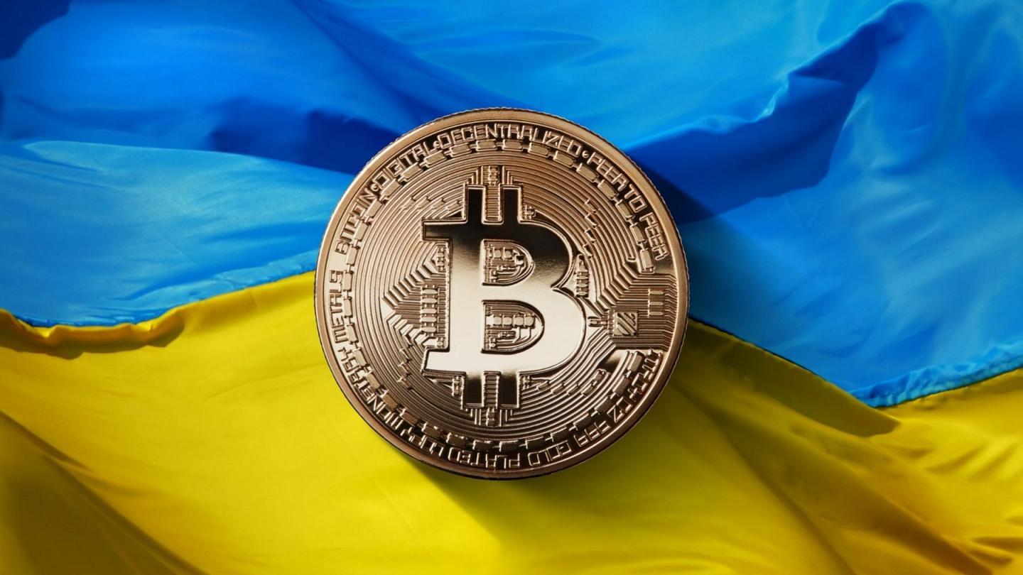 Ucraina In Situatie de Razboi | Vor Ajunge Donatiile Crypto?